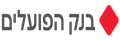 בנק הפועלים